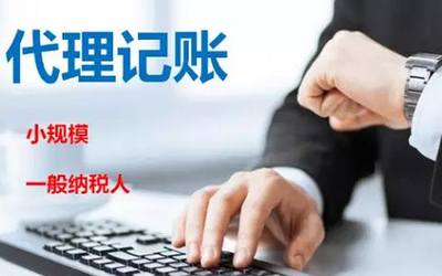 公司注銷后工傷賠償責任承擔問題詳解