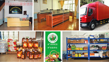 金裕達膳食 專業(yè)餐飲管理，榮譽資質(zhì)鑄就品質(zhì)蔬菜配送