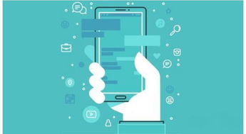 從構(gòu)想到上線(xiàn) 詳解移動(dòng)應(yīng)用軟件的完整開(kāi)發(fā)流程